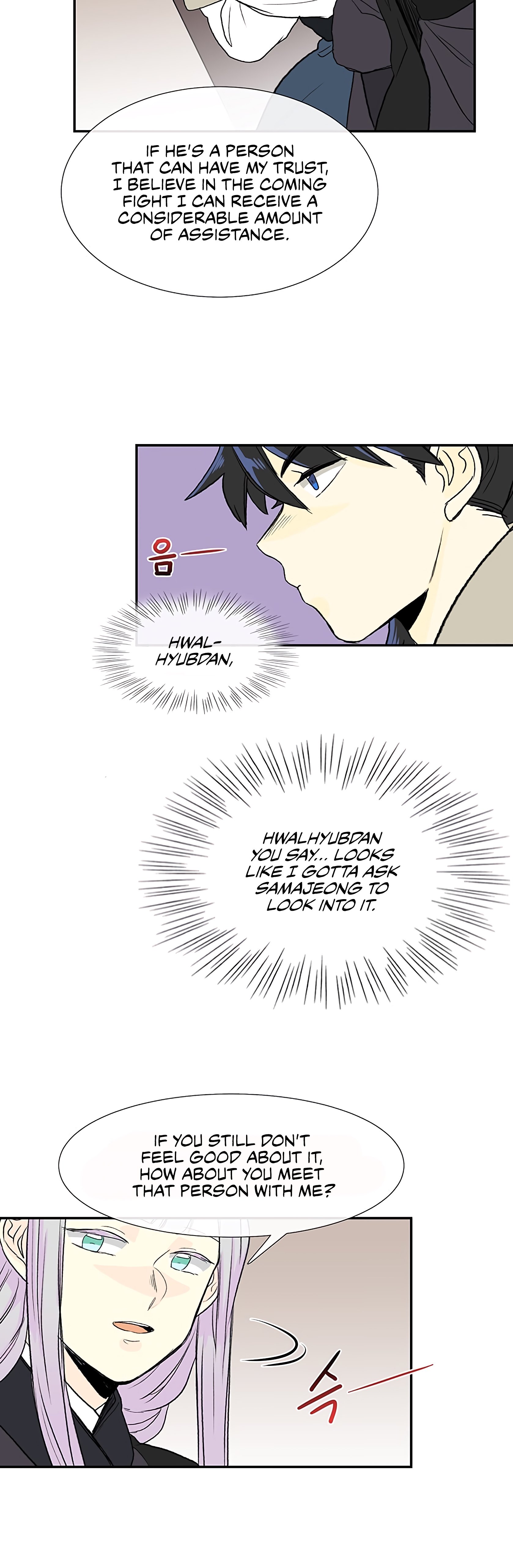 The Scholar's Reincarnation Chapter 107 29